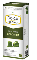 Кофе в капсулах Dolce Aroma Colombia Nespresso (10 шт)