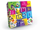 Гра розвиваюча «Буквики», українська(G-BU-01U)