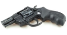 Револьвер Weihrauch HW4 2.5"" с пластиковой рукоятью - изображение 1