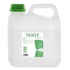 Тонер Brother HL-2030/2040/2070N ColorWay (TB-2030-2.5B)
