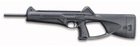 Гвинтівка пневматична Beretta Cx4 Storm - зображення 1