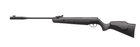 Винтовка пневматическая Crosman Remington Expres Hunter кал.4.5 мм с прицелом 4x32 - изображение 5