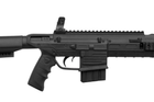 Пневматическая винтовка Gamo G-Force Tac - изображение 2