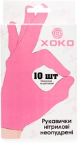 Одноразові рукавиці XoKo нітрилові без пудри Розмір M 10 шт. Рожеві (9869201151949) - зображення 1
