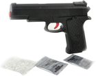 Іграшковий пістолет Assault з водними патронами (Т1-4) (6910010098147)