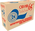 Туалетний папір Обухів 65 1 шар 48 рулонів (4820003831755_4820003833308)