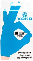 Одноразові рукавиці XoKo нітрилові без пудри Розмір XL 10 шт. Блакитні (9869201152243) - зображення 1