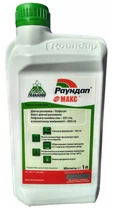Гербіцид Monsanto Раундап Макс суцільної дії 1 л