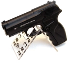 Пневматический пистолет Borner C11 (8.4010) - изображение 4