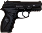 Пневматический пистолет Borner C11 (8.4010) - изображение 1