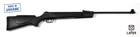 Однозарядна пневматична гвинтівка Safari CHAIKA mod. 11 cal. 4,5 мм, газова пружина - зображення 1