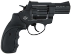 Револьвер флобера Stalker S 2,5" syntetic - изображение 2