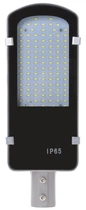 Консольный светильник Brille Led HL-600/36W CW IP65 (32-701)
