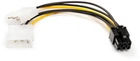 Кабель Atcom 6pin to 2molex 15 см (16185)