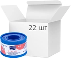 Упаковка пластырей медицинских Mаtораt Classic 2.5 см x 5 м 22 шт (5900516897291) - изображение 1