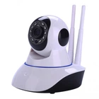 Поворотная IP камера видео - наблюдения WI-FI с ночным видением