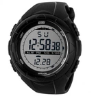 Мужские часы Skmei 1025