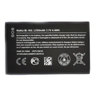Акумуляторна батарея для Nokia 225 BL-4UL 1200 mAh