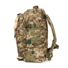 Тактический походный крепкий рюкзак 5.15.b с органайзером 40 литров Украинский пиксель - изображение 3