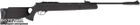 Пневматическая винтовка Hatsan 125 TH Vortex (DP376532) - Уценка - изображение 1