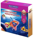 3D магнитный конструктор 14 деталей Магникон