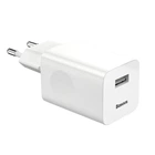 МЗП Baseus Quick Charger QC3.0 24W (1USB)