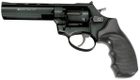 Револьвер під патрон Флобера Ekol Viper 4,5" Black - зображення 1