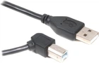 Кабель Cablexpert USB 2.0 Type-A - Type-B 1.8 м Black (CCP-USB2-AMBM90-6)