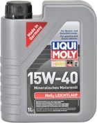 Моторна олива Liqui Moly МoS2 Leichtlauf