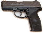 Пистолет пневматический Borner W3000 m 4.5 мм (8.3021) - изображение 2