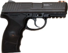 Пистолет пневматический Borner W3000 4.5 мм (8.3020) - изображение 1