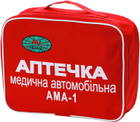 Аптечка медицинская АВ-ФАРМА АМА-1 автомобильная со вспомогательным комплектом (AV-PH-AMA11)