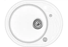 Кухонна мийка AquaSanita Clarus SR102AW Alba