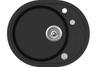 Кухонная мойка AquaSanita Clarus SR102AW Black Metallic