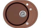Кухонная мойка AquaSanita Clarus SR102AW Copper