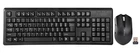 Комплект беспроводной A4 Tech 4200N (4711421933926)