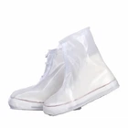 Бахилы многоразовые ПВХ Coolnice S (35-36) Белые