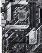 Материнская плата Asus Prime B560-Plus (s1200, Intel B560, PCI-Ex16) - изображение 1
