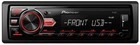 Автомагнитола Pioneer MVH-09UB