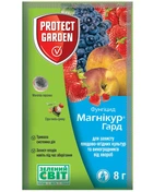 Фунгіцид Protect Garden SBM Магнікур Гард (Тельдор) 8 г