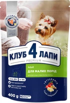 Сухой корм для взрослых собак Клуб 4 лапы Премиум для малых пород