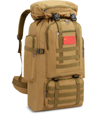 Тактичний туристичний міський рюкзак з системою M. O. L. L. E на 70л TacticBag 7018A Кайот - зображення 2