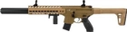 Гвинтівка пневматична Sig Sauer Air MCX FDE Sand, 4.5 мм (1625.01.47) - зображення 2