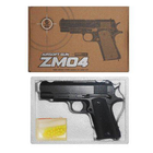 Дитячий пістолет CYMA ZM04
