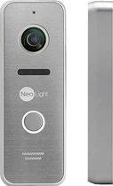 Панель вызова NeoLight Prime FHD (Pro) Silver