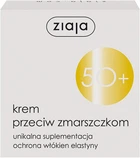 Питательный крем Ziaja Против морщин 50+, 50 мл