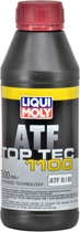 Трансмиссионное масло ATF (Liqui Moly) Top Tec 1100 0,5л. 3650