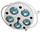 Хирургический светильник Биомед L735-II потолочный пятирефлекторный (2414) - изображение 1