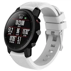 Силиконовый ремешок Primo для часов Xiaomi Huami Amazfit SportWatch 2 / Amazfit Stratos White Primo белый