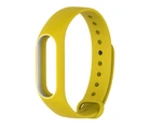 Силіконовий ремінець Primo для фітнес браслета Xiaomi Mi Band 2 YellowWhite Primo жовтий